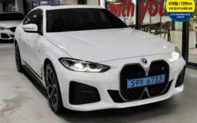 엑티언하이브리드 중고차 i4 eDrive 40 매물 사진 7 - 2022/07 62,456km